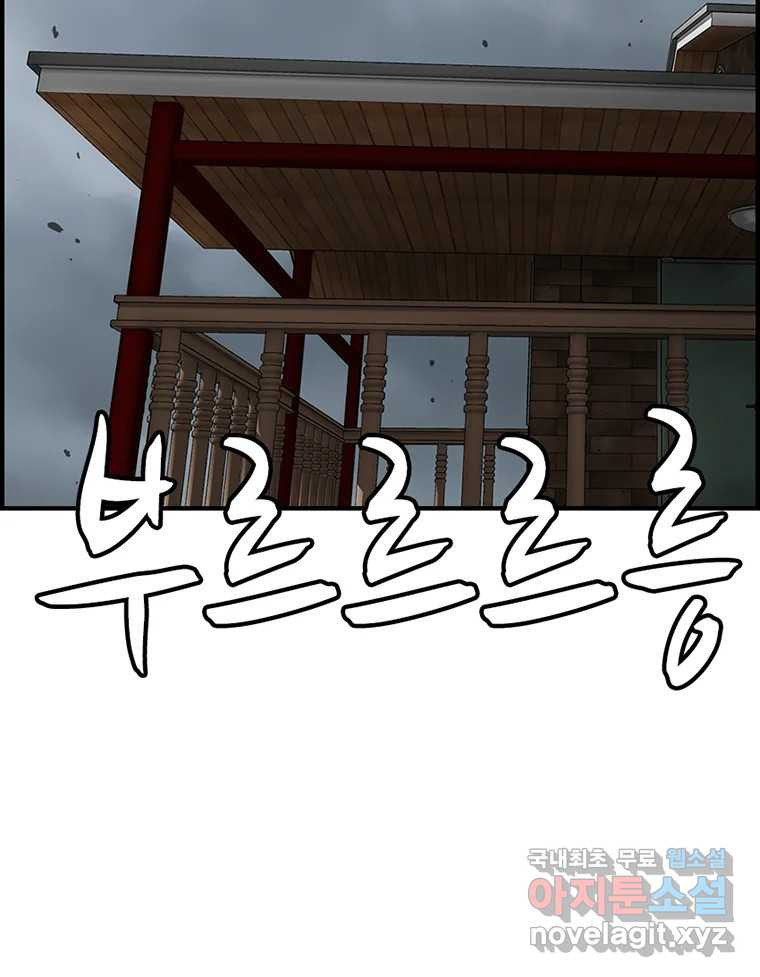 1660164170433h2uh3n9qv4p.jpeg