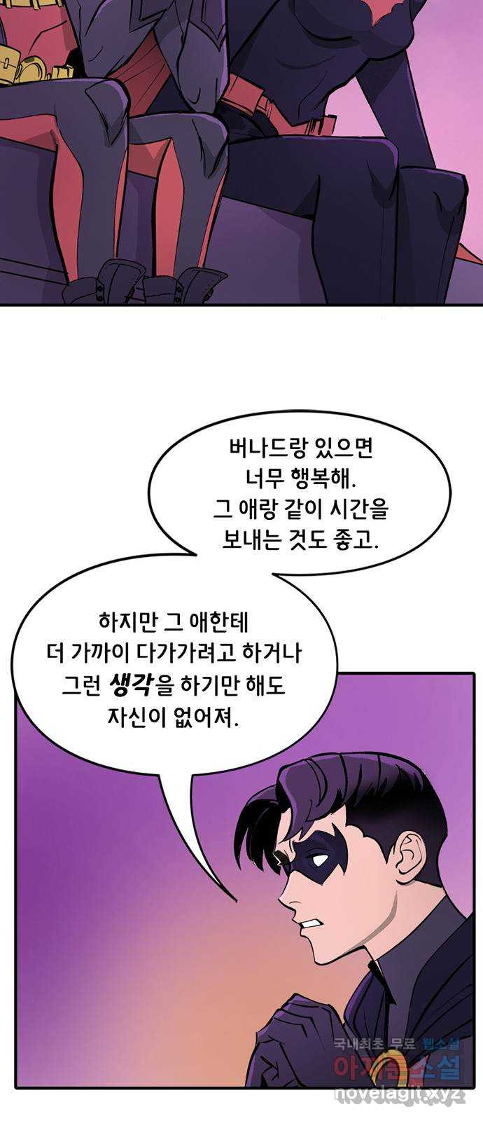 1660165496710w54ft178kkt.jpeg