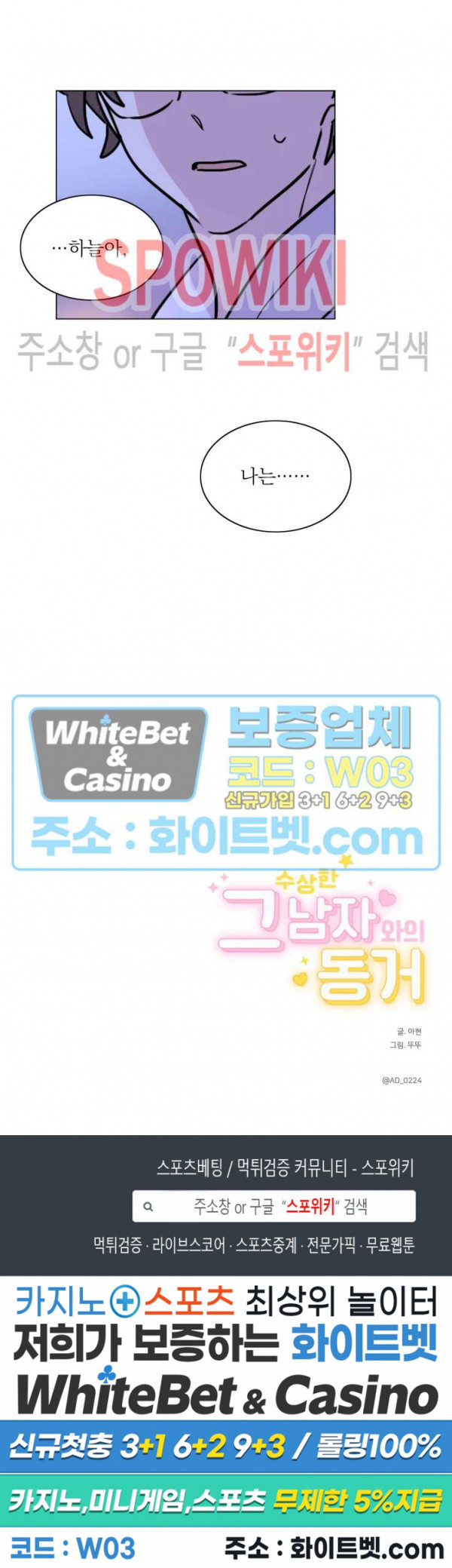 16601651913426taowrwttae.jpg