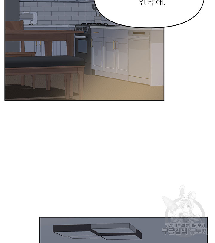 1660240908548ij4rhg4ij.jpeg