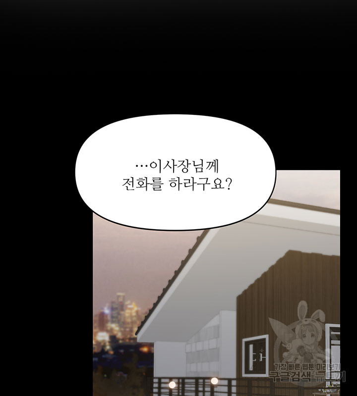 1660240910090shol8yhz6q.jpeg