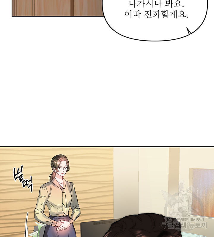 16602409246026kq945iqe17.jpeg