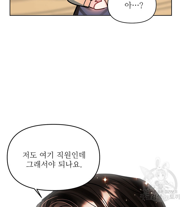 1660240925515sk0ncw87gm.jpeg