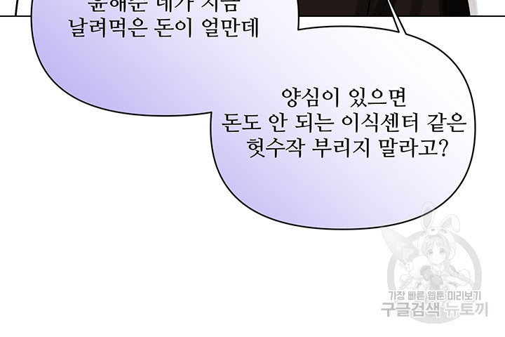 1660240459030iu2v7lx6c3q.jpeg