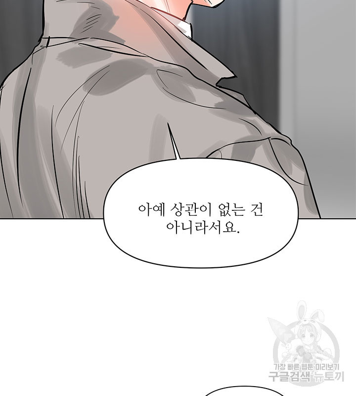 1660240472615ascqo0s9vn.jpeg