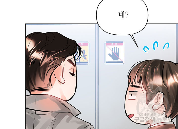 16602404727668kum4fn6fei.jpeg