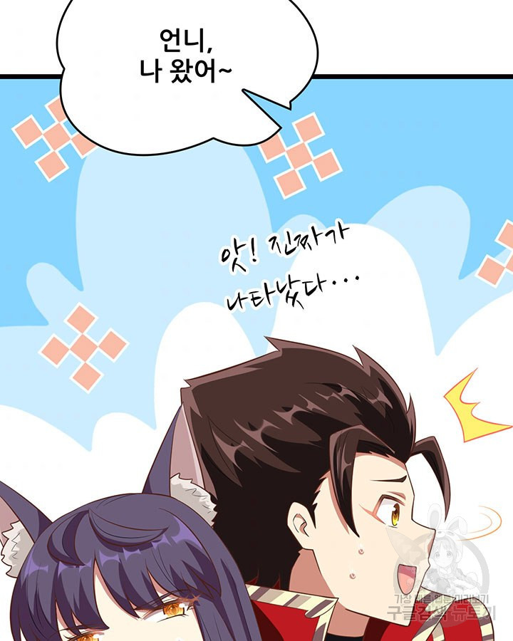 1660240495223icq35rm3prp.jpeg
