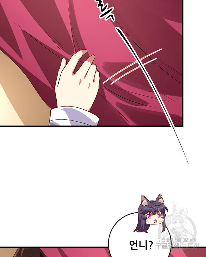 1660240495527o6rip1ix03.jpeg