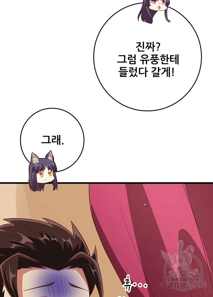 1660240496132n1t72wt7lg.jpeg