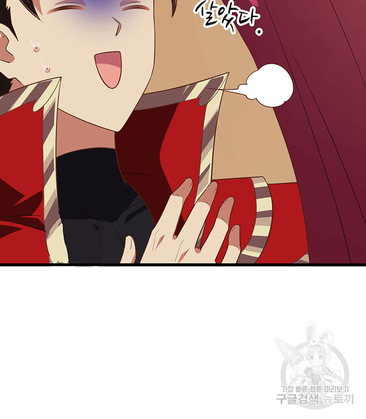 1660240496285fny3bsjiqo6.jpeg