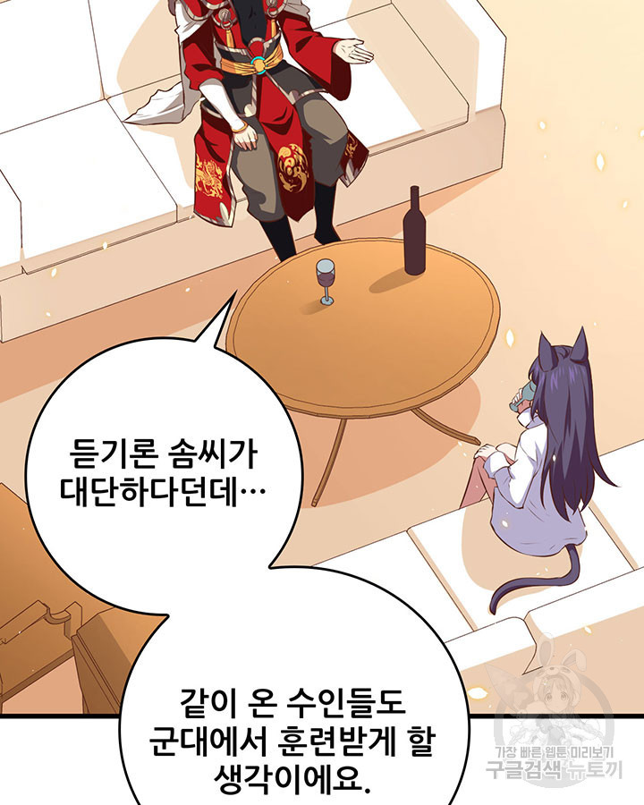1660240503362xuourivxh1h.jpeg