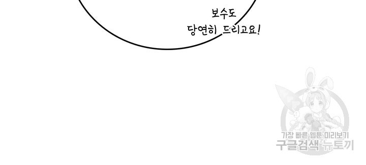 1660240503517bnuyo26e555.jpeg