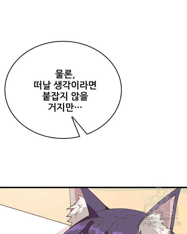 1660240503669hc5runf24.jpeg