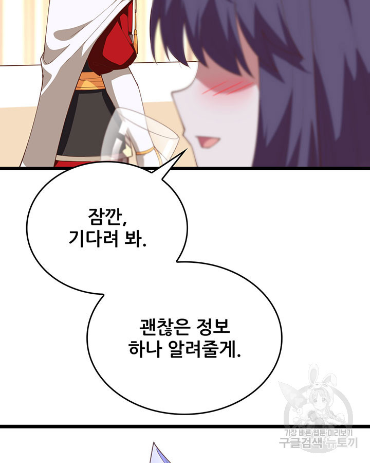 1660240504132l35wfaayboh.jpeg