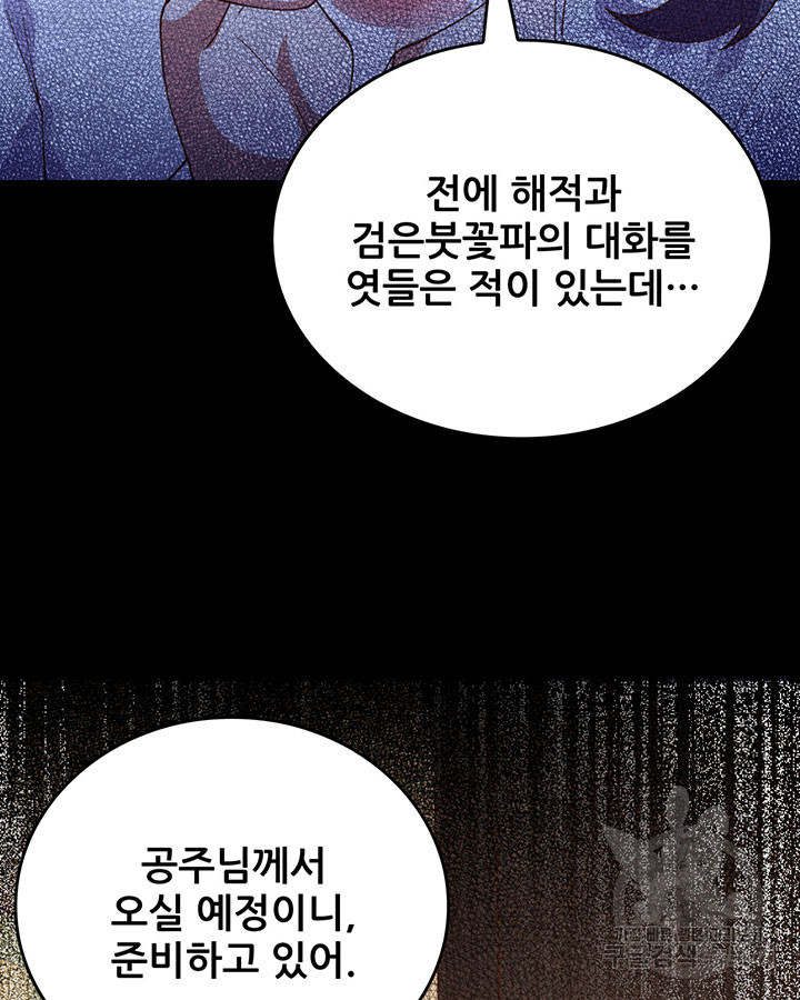 166024050443583luhxq8xad.jpeg