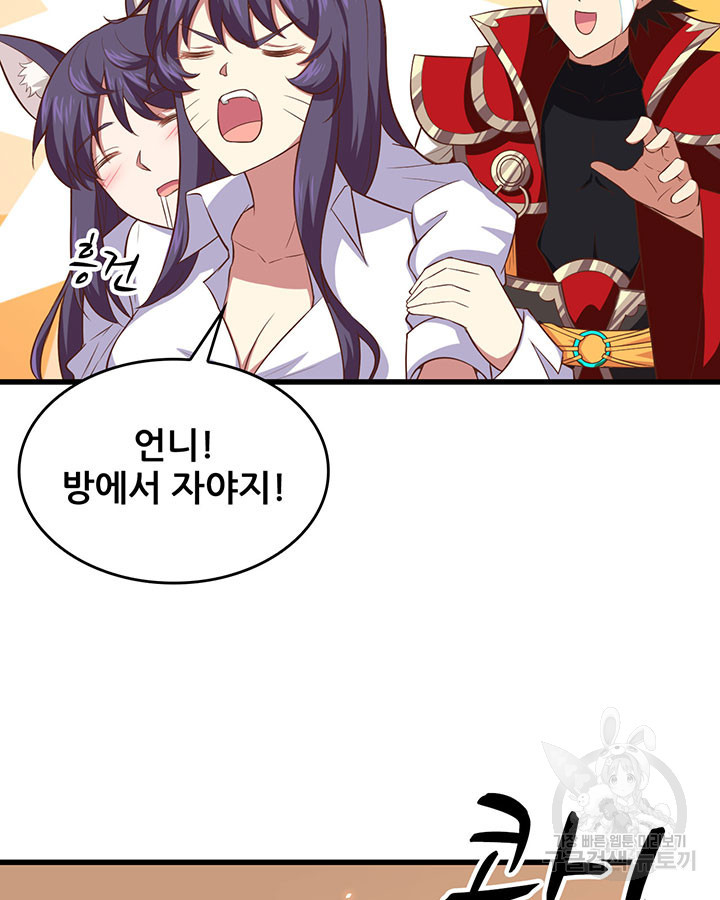 1660240511839z33mua54nzg.jpeg