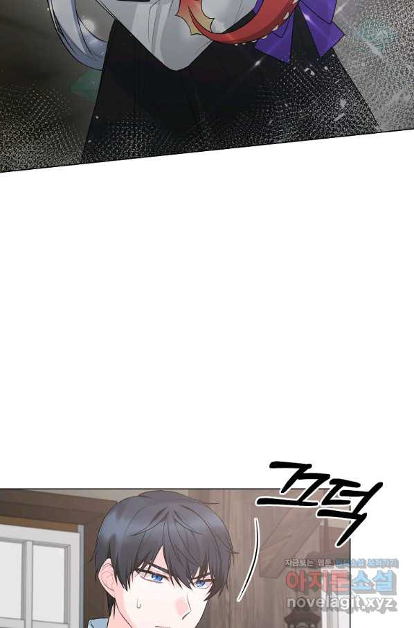 1660239244879717dinzz2p3.jpeg