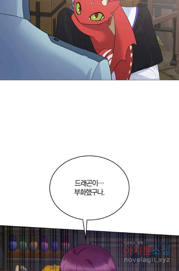 1660239245501bo8rmbdhzdd.jpeg