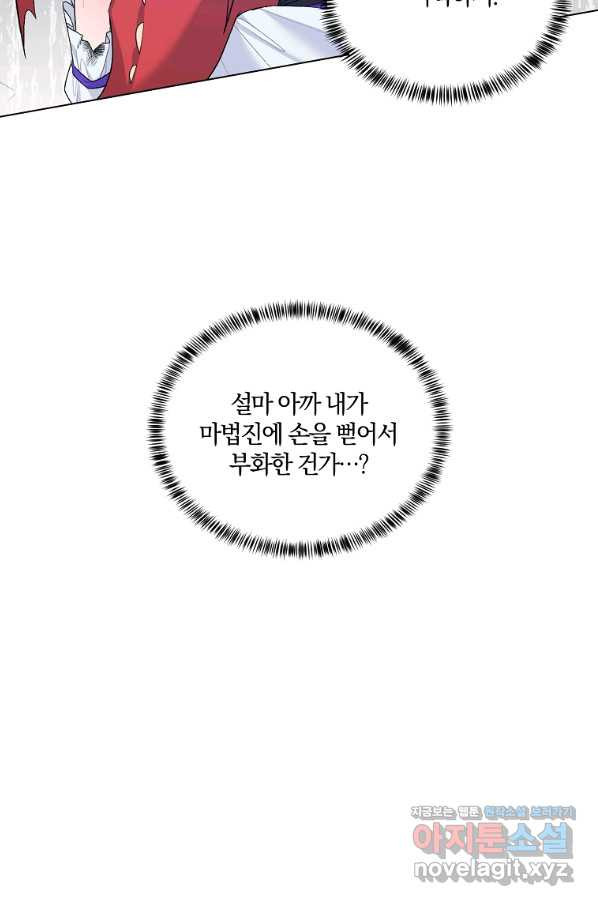 1660239245804qdkgsezyrw.jpeg