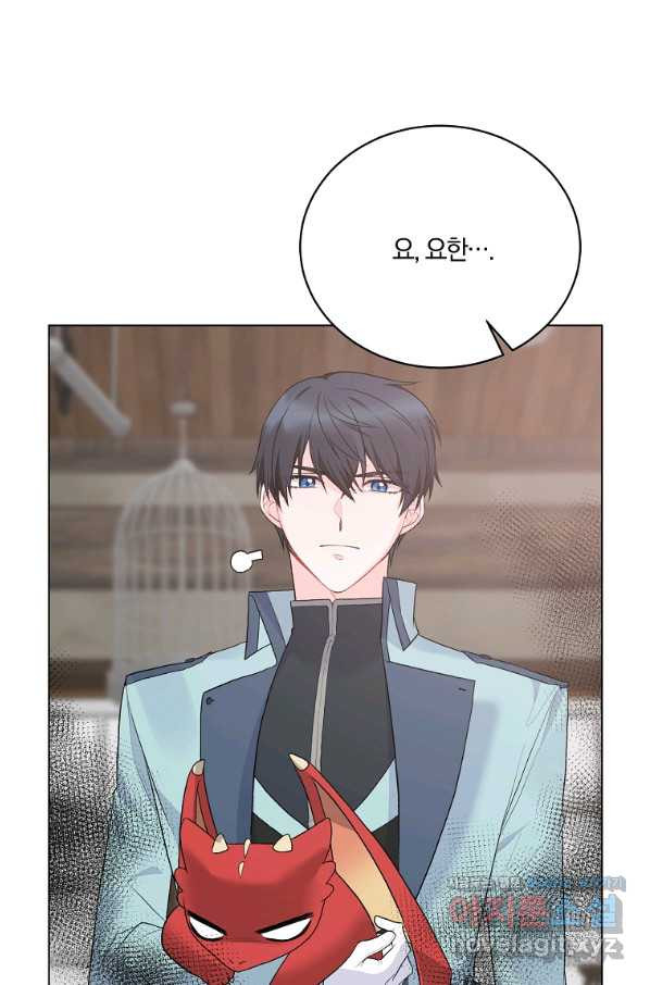 16602392464120hjytqgisz1.jpeg