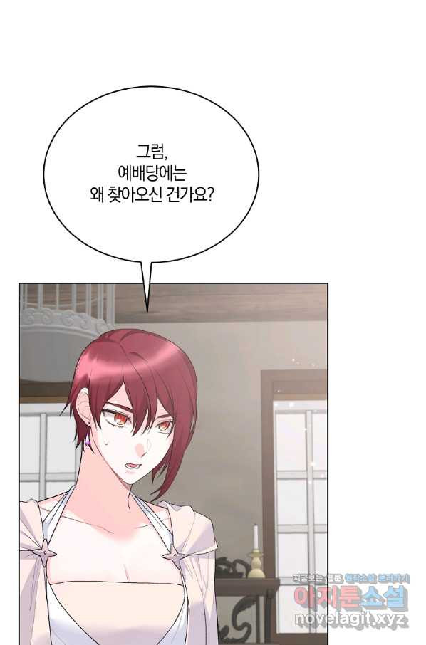 1660239247950i63z8ho1cuh.jpeg