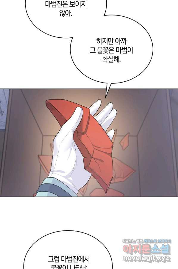 16602392491736sr4v09phek.jpeg