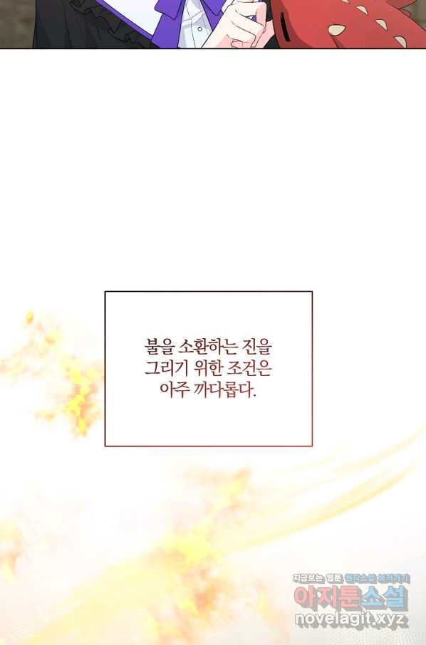 166023925055683g9cgmpqk.jpeg