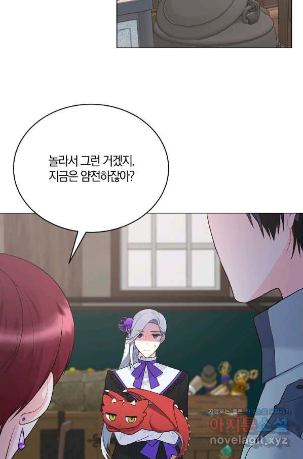 16602392536275qc3n3tv217.jpeg