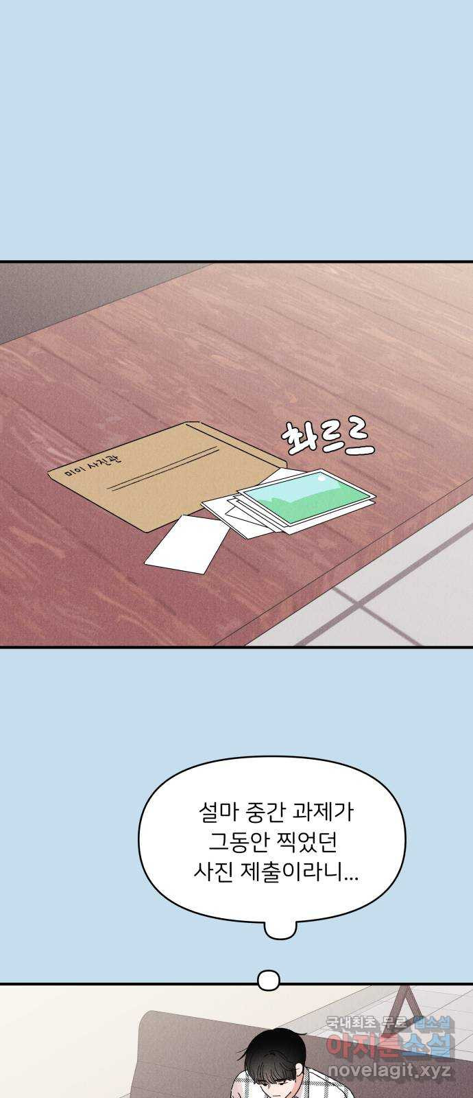 1660241148171gcgpvfp442h.jpeg