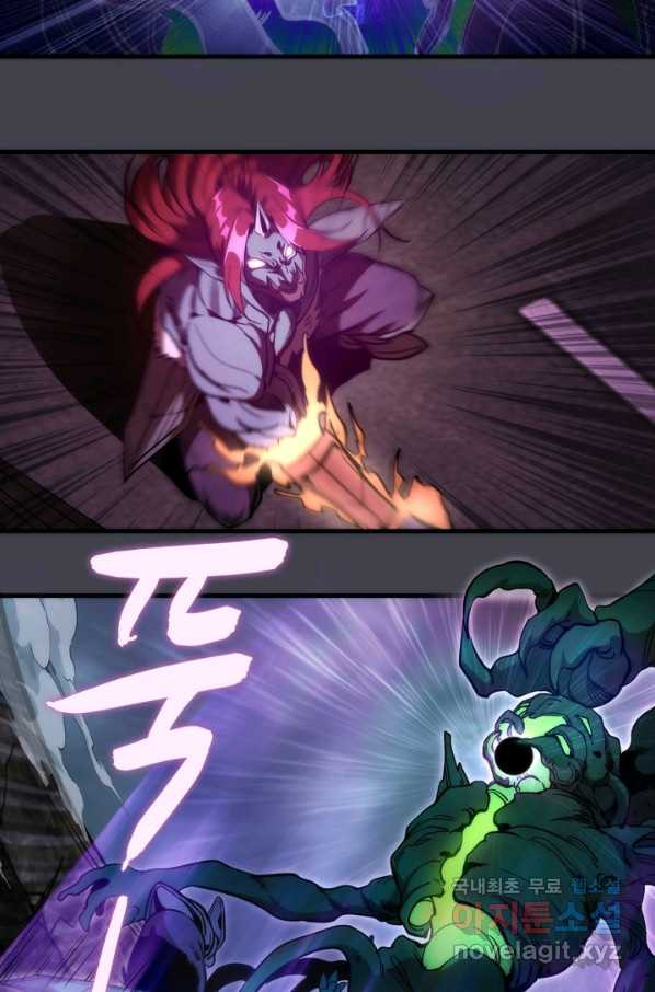 1660238679108oxebaxber1k.jpeg