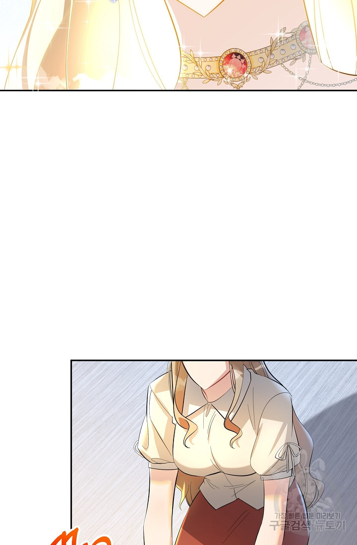 1660241567237oe0d392sm7.jpeg