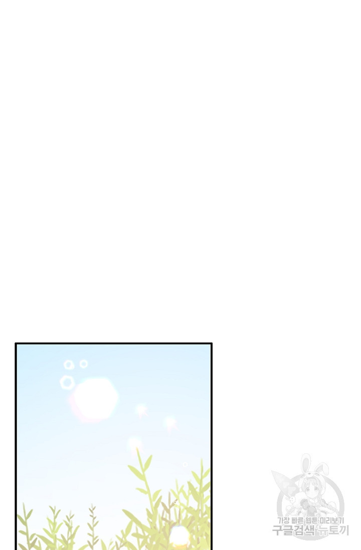 1660241577500j9fornboox.jpeg