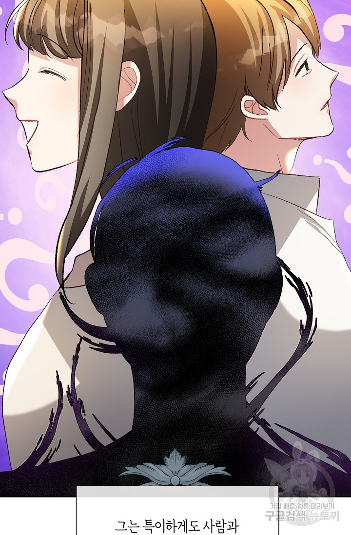 1660241579961pqdnu4sm6d.jpeg