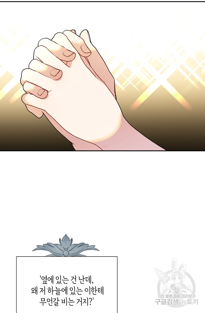 1660241580881y5stbf0wghg.jpeg