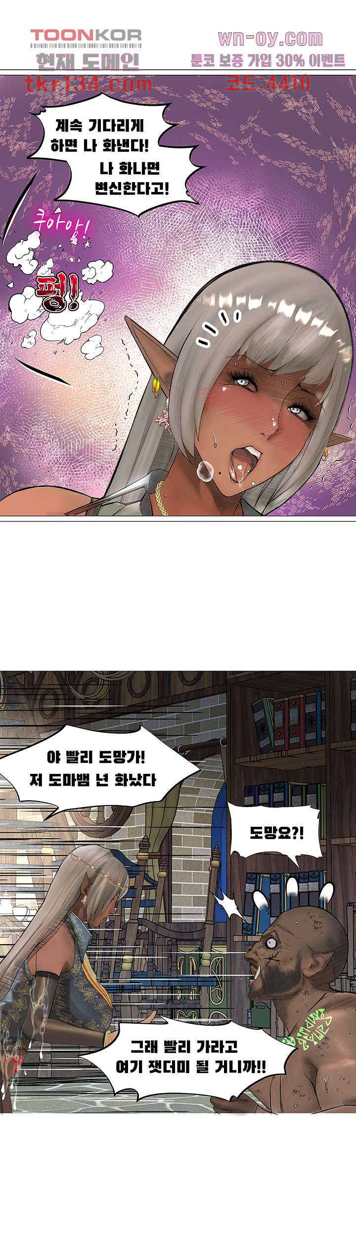 1660241443935atswwblo7l6.jpeg