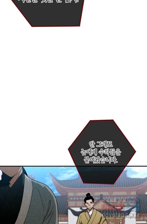1660238267998f6zziwyoul4.jpeg