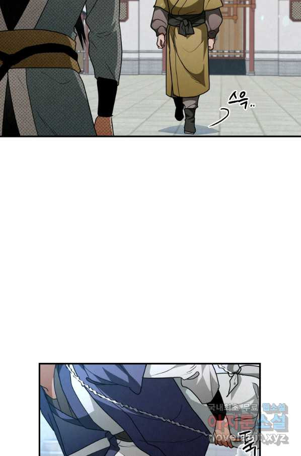 1660238268152ggsgpd0npmm.jpeg