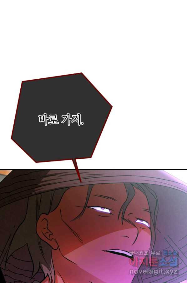 16602382686091lwbdchdv7a.jpeg