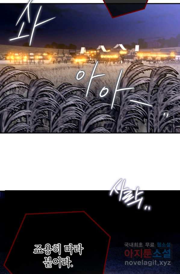 1660238271995ibpsxpoptlo.jpeg