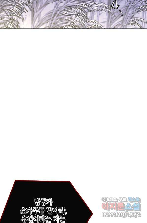 1660238272305e3t4gg48v8.jpeg