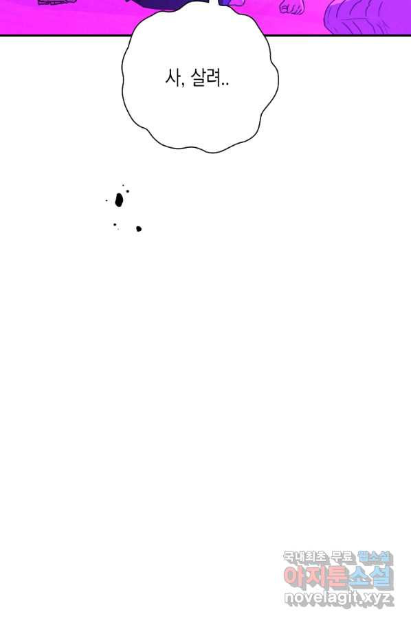 16602382789056o8ddptxs8n.jpeg