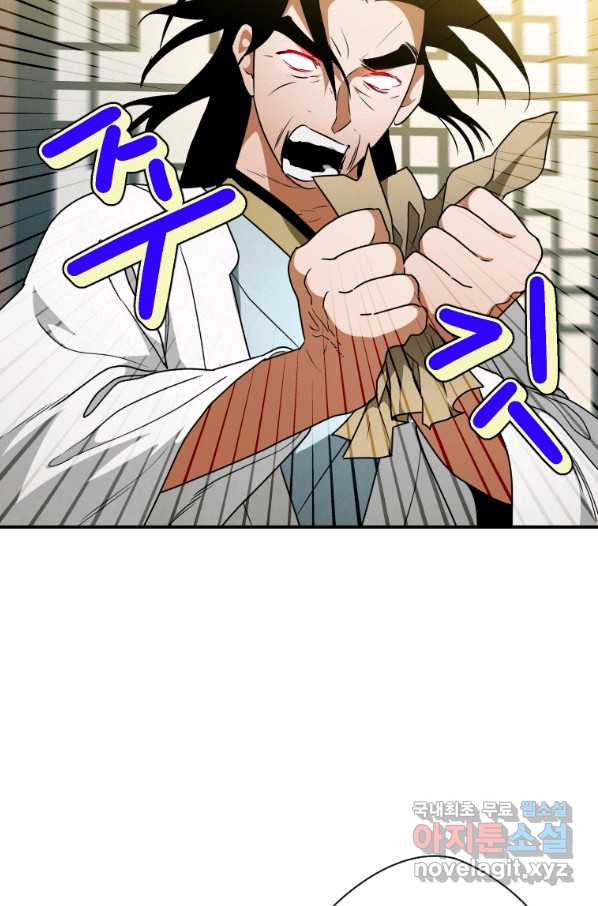 1660238281953gwof7aqrje.jpeg