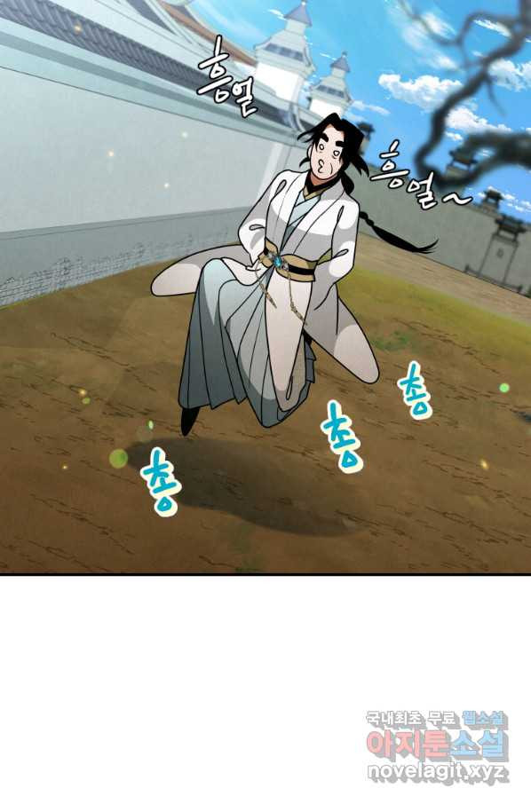1660238287945oqueuagahzb.jpeg
