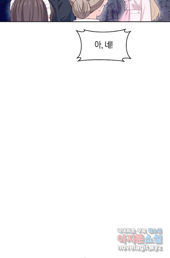 166032280355326o07nhb3f6.jpeg