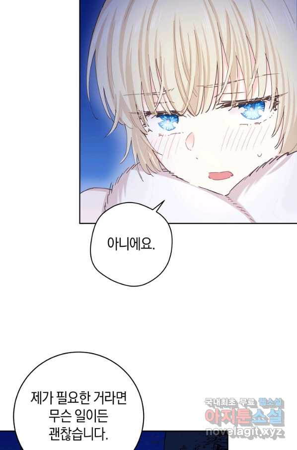 1660322805573f9l817ytbln.jpeg