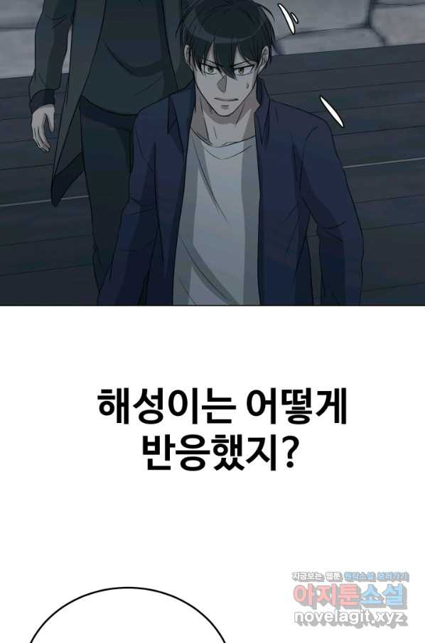 1660323826281qa2zyikc8e.jpeg