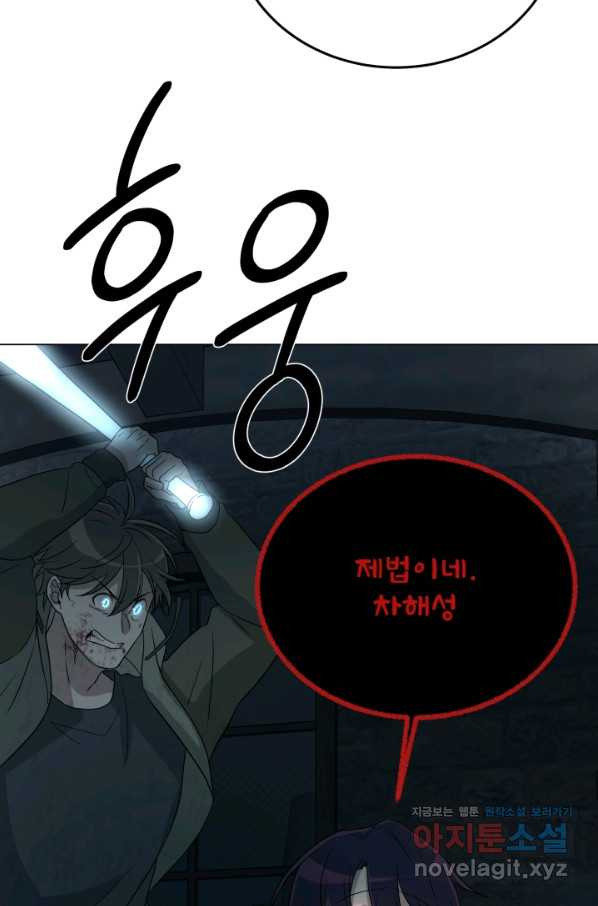16603238265909tseszhispk.jpeg