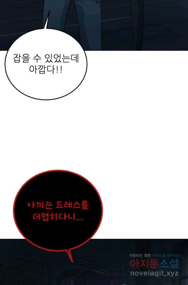 16603238312966591193by37.jpeg
