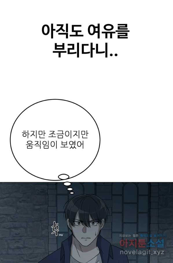 1660323835256by8ms6p5vh9.jpeg