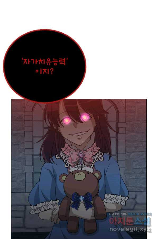1660323840651cg89fubatpf.jpeg